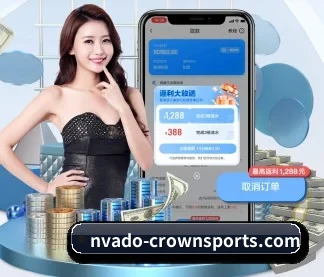 皇冠体育 APP